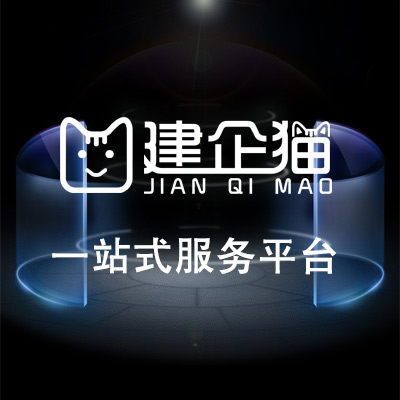市政工程资质二级