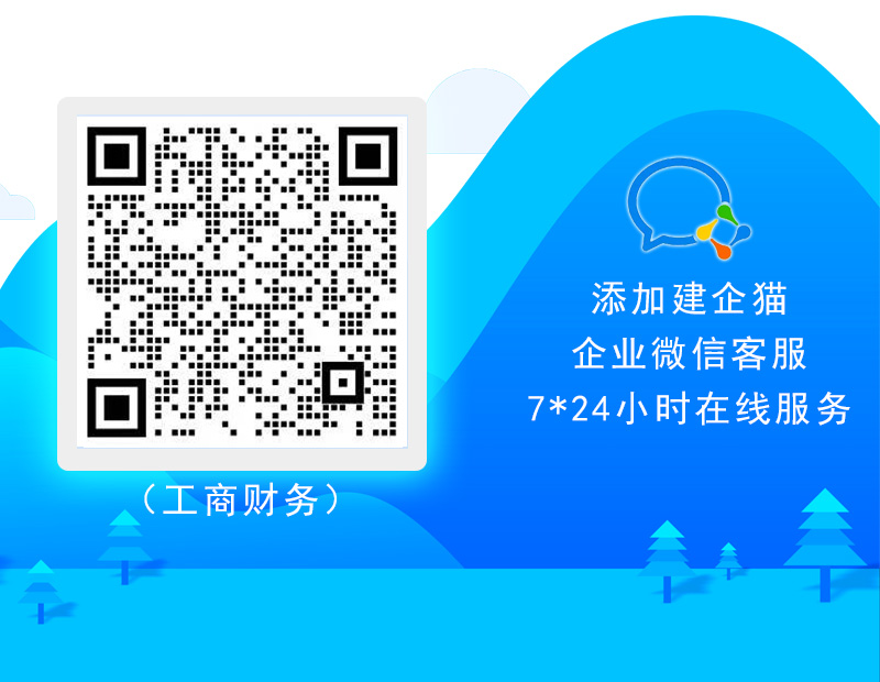 审计报告-1