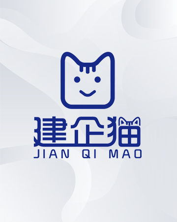 矿山工程监理资质