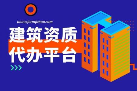 装修装饰工程专业承包资质,资质标准
