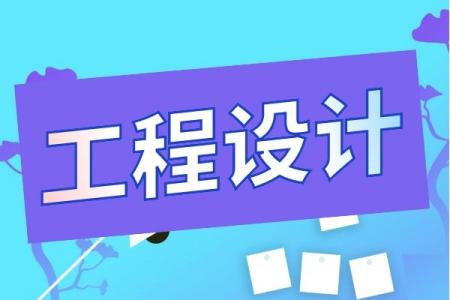 通用专业承包资质,通用专业资质标准