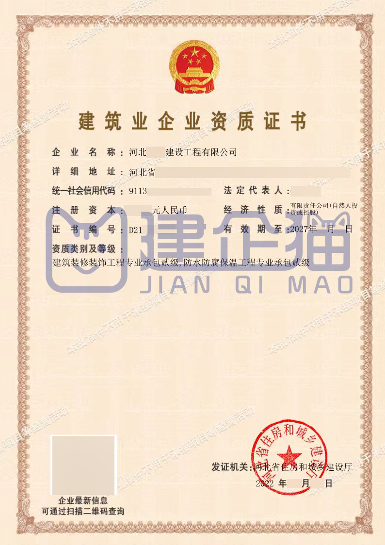 xiaowei.jpg