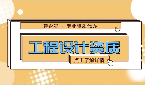设计..jpg