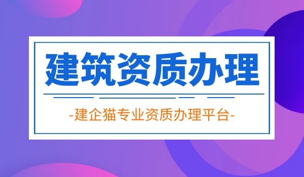 办理 (2).jpg