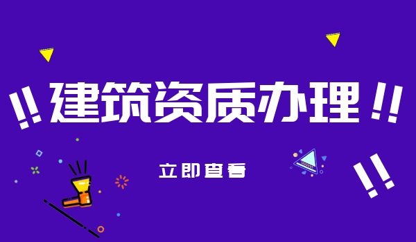 办理 (1).jpg