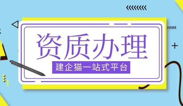 办理 (1).jpg