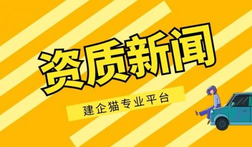 建筑企业在经营中别再犯这些错误了！
