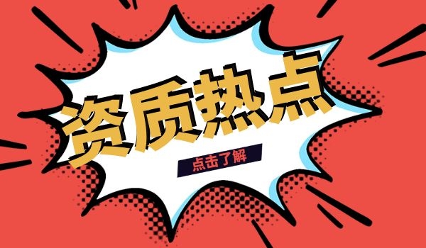 新闻 (1).jpg