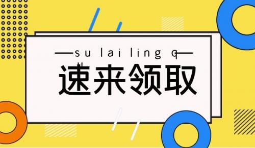 消防设施工程专业承包资质