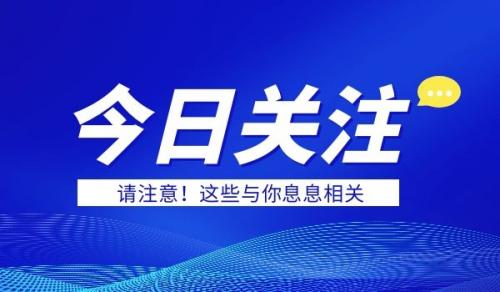 最新施工劳务资质办理条件(施工劳务资质办理多少钱)?
