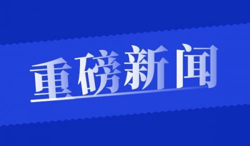古建筑工程专业承包资质