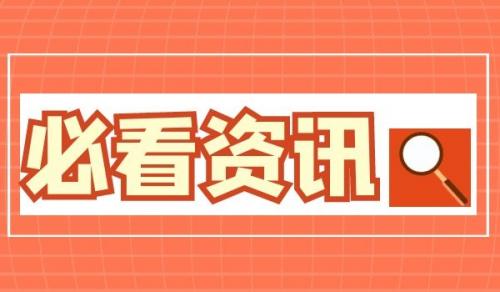 申请港口与航道工程类专业承包资质升级的流程是什么？