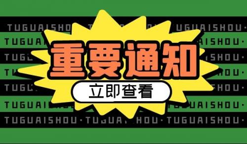 输变电工程专业承包资质