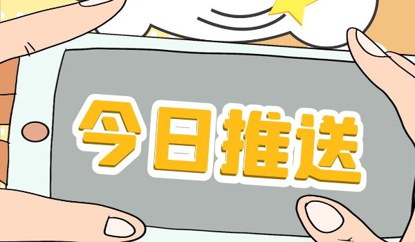 建筑资质 (2).jpg