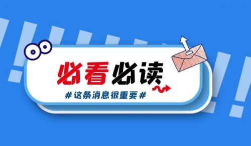 房地产开发资质,房地产开发资质新规定