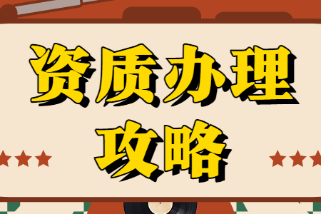办理 (20).jpg