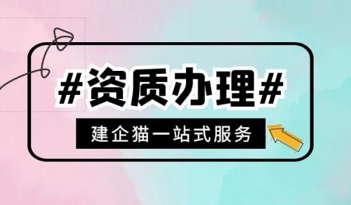 监理石油化工工程专业资质的承包范围