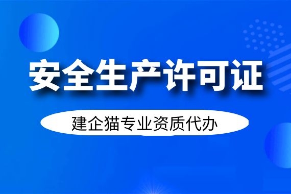 安许1.jpg