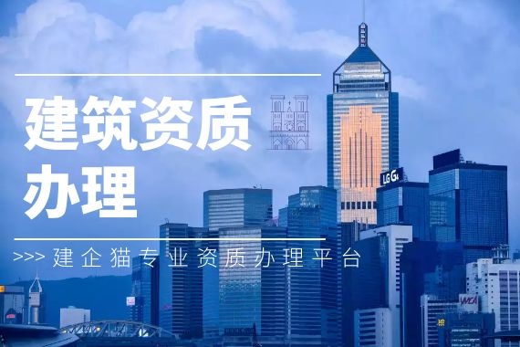 办理 (1).jpg