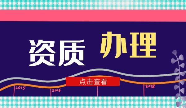 办理 (6).jpg