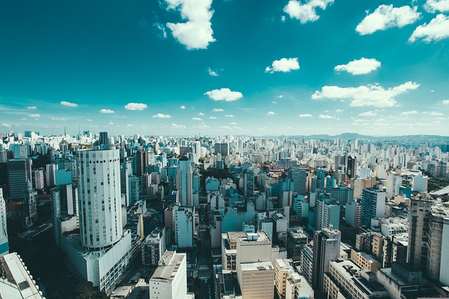 建筑 城市 远景