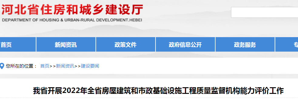 微信截图_20221013084721.png