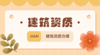 商标变更