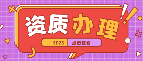 铁路工程资质能承包什么工程？
