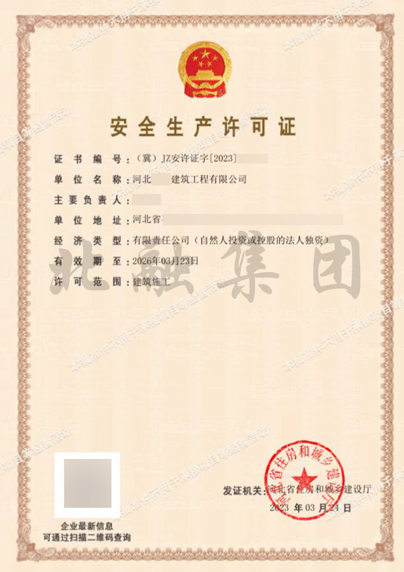 安许1.jpg