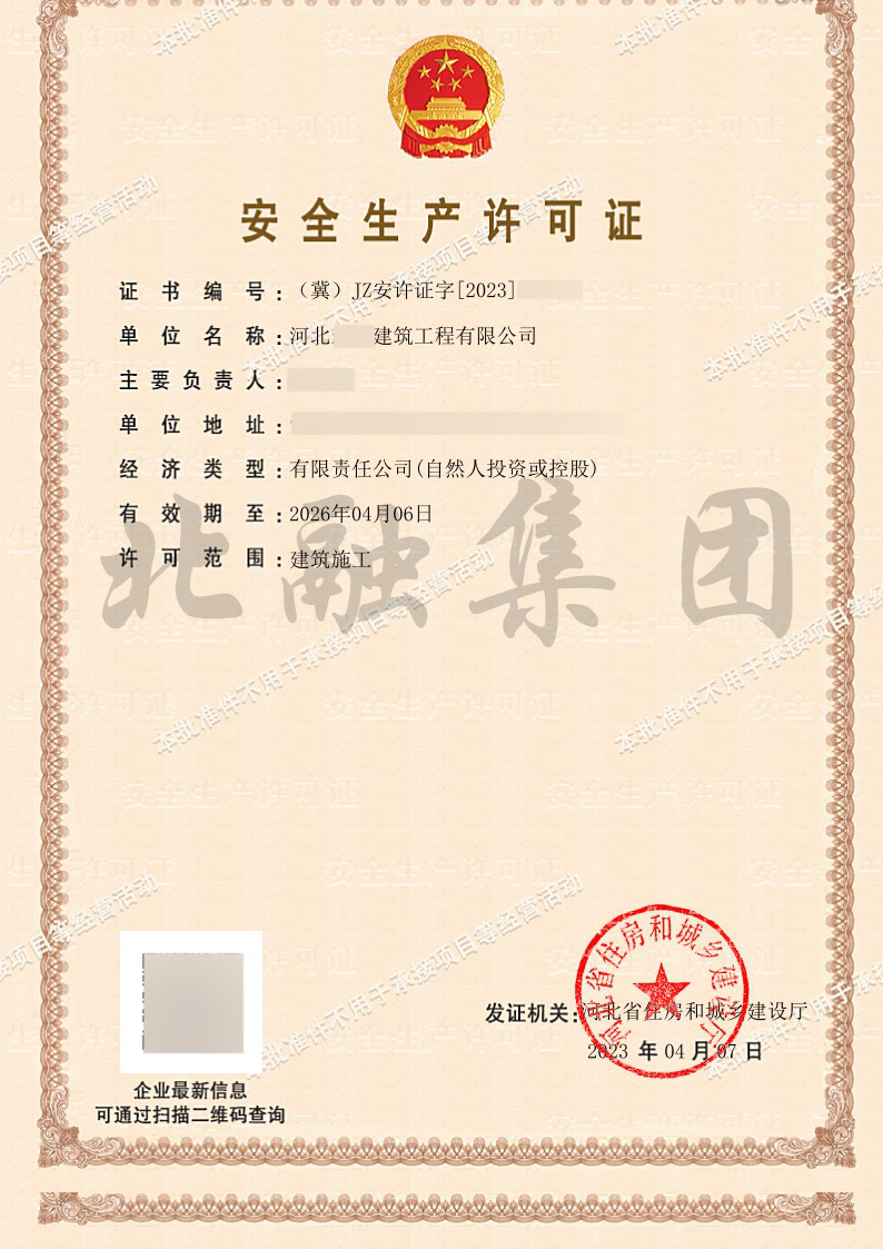 安许2.jpg