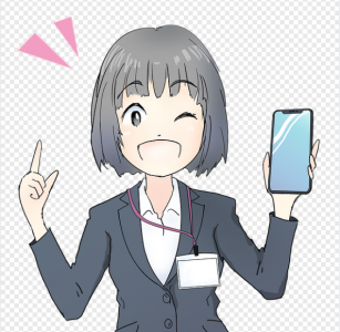 税务迁移