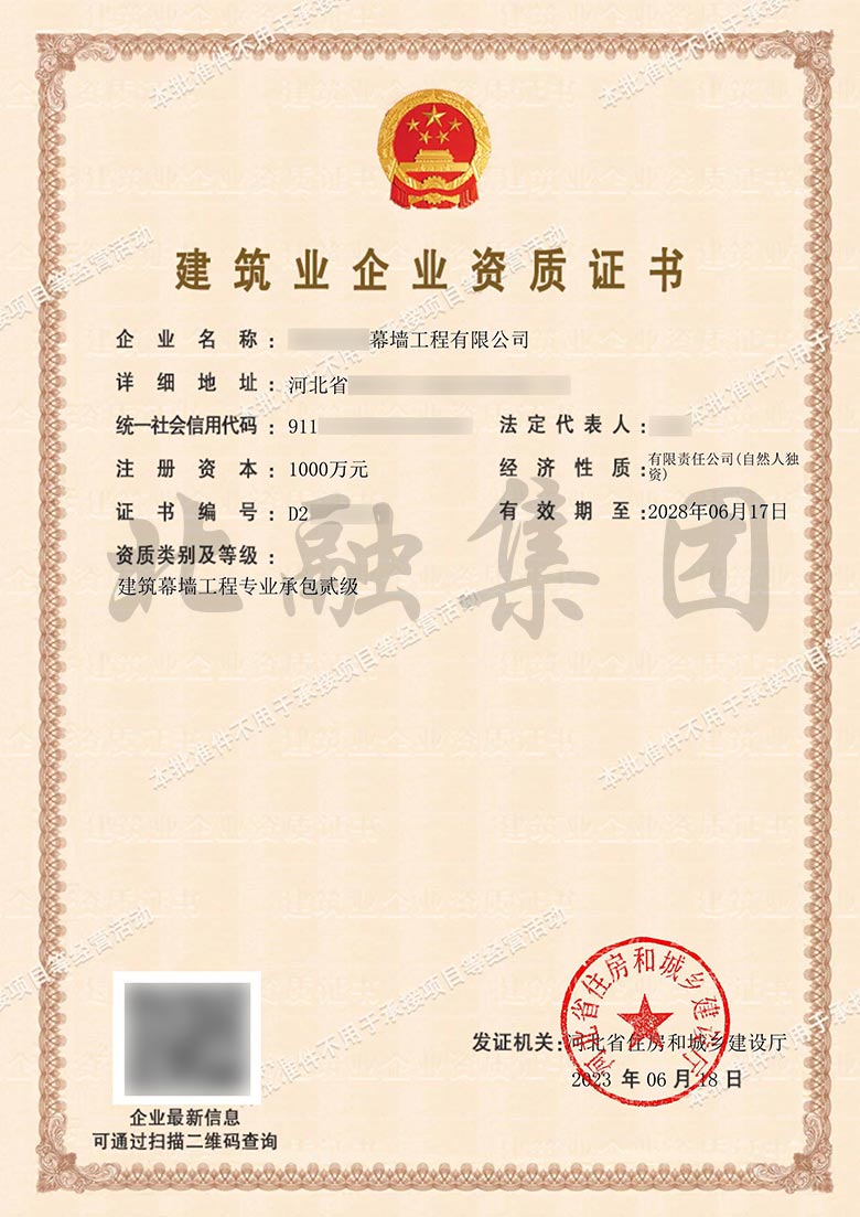 1687154326609879.jpg