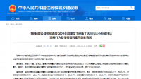 资质办理