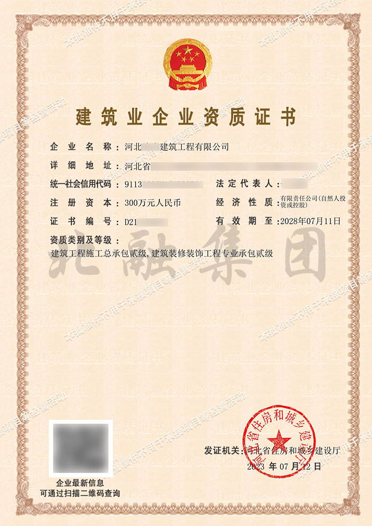 1689150766870011.jpg