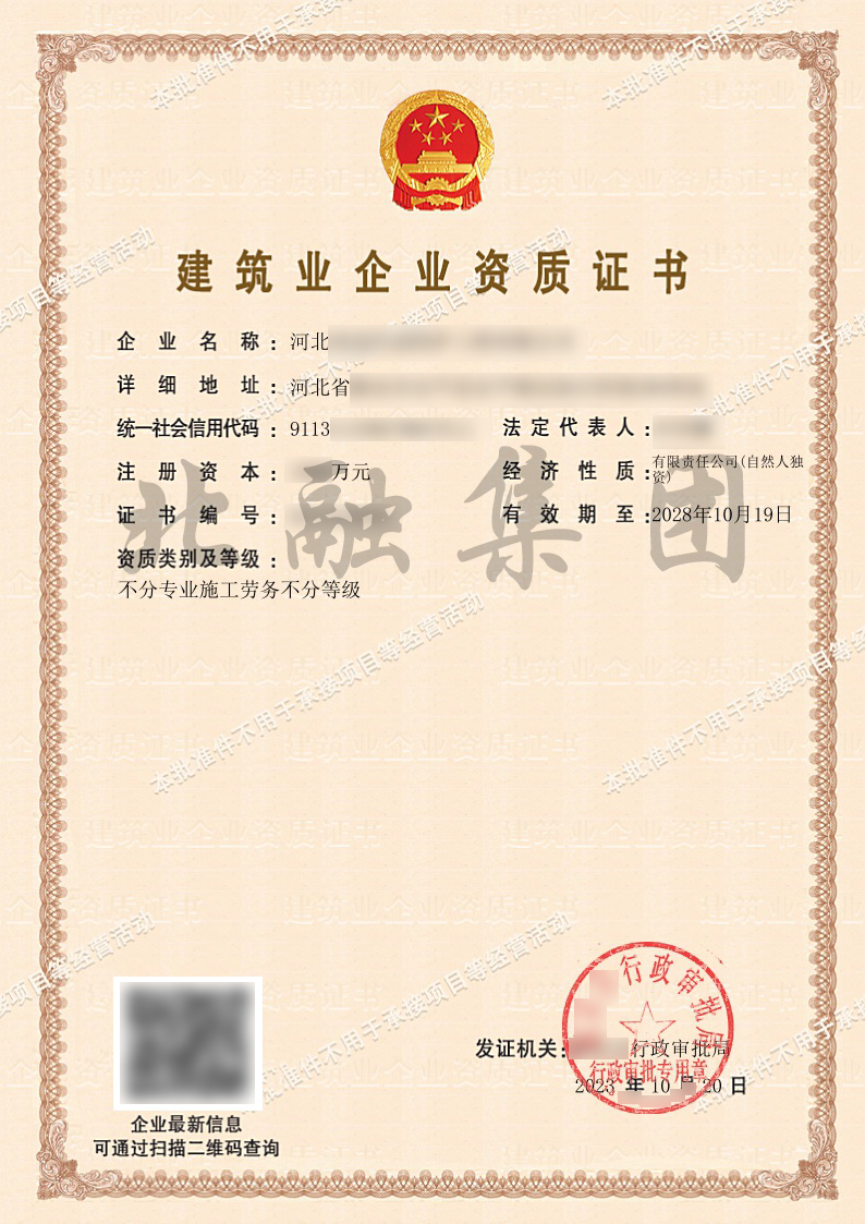 1697871065626852.jpg