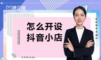 公司注册