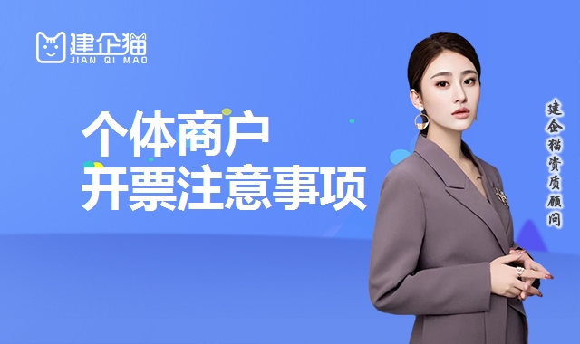 代理报税