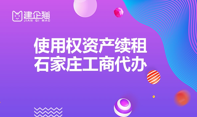 账务整理