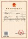 房建总包资质（11.22）