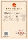 市政总承包资质（12.7）