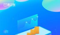 财税筹划