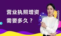 代理记账材料